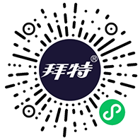 抗菌消炎注射劑類(lèi)